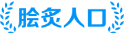 杏略体育